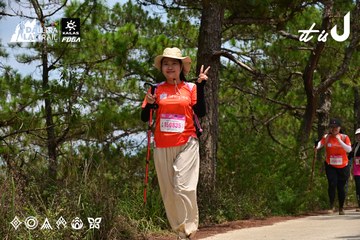 Dalat Ultra Trail 2026 - Ảnh #4831717