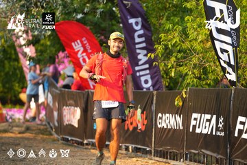 Dalat Ultra Trail 2026 - Ảnh #4743325