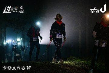 Dalat Ultra Trail 2026 - Ảnh #4899789