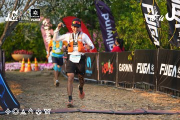 Dalat Ultra Trail 2026 - Ảnh #4744749