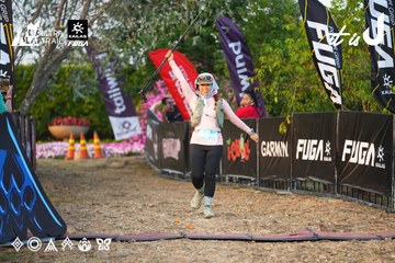 Dalat Ultra Trail 2026 - Ảnh #4745196