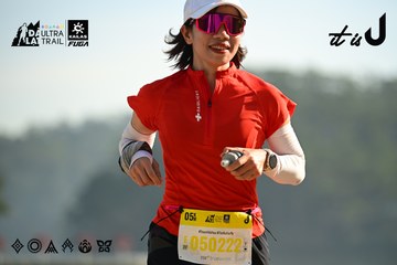 Dalat Ultra Trail 2026 - Ảnh #4911628