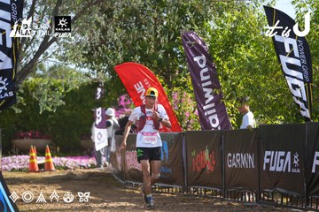 Dalat Ultra Trail 2026 - Ảnh #4898782