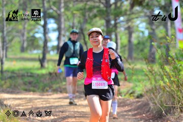 Dalat Ultra Trail 2026 - Ảnh #4749845