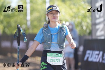 Dalat Ultra Trail 2026 - Ảnh #4685375