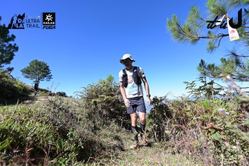 Dalat Ultra Trail 2026 - Ảnh #4733751