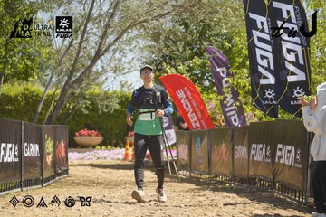 Dalat Ultra Trail 2026 - Ảnh #4684440