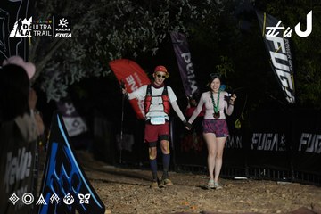 Dalat Ultra Trail 2026 - Ảnh #4762129