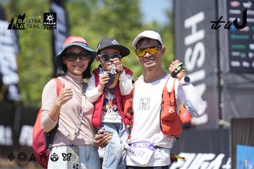 Dalat Ultra Trail 2026 - Ảnh #4747229