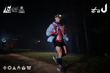 Dalat Ultra Trail 2026 - Ảnh #4705431