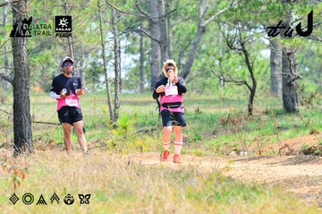 Dalat Ultra Trail 2026 - Ảnh #4873718