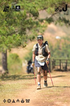 Dalat Ultra Trail 2026 - Ảnh #4717466