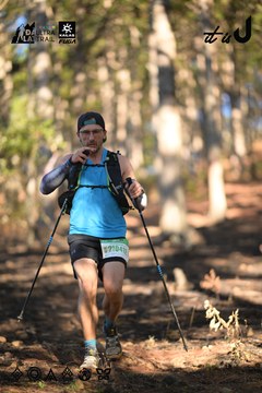 Dalat Ultra Trail 2026 - Ảnh #4878346