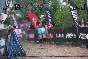 Dalat Ultra Trail 2026 - Ảnh #4761446