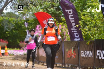 Dalat Ultra Trail 2026 - Ảnh #4870243