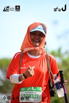 Dalat Ultra Trail 2026 - Ảnh #4912327