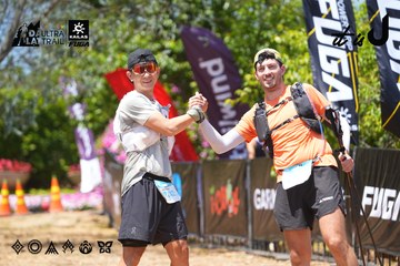 Dalat Ultra Trail 2026 - Ảnh #4727568