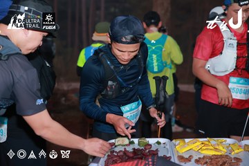 Dalat Ultra Trail 2026 - Ảnh #4738626