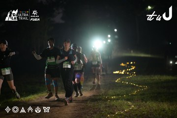 Dalat Ultra Trail 2026 - Ảnh #4720685