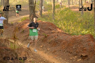 Dalat Ultra Trail 2026 - Ảnh #4842034