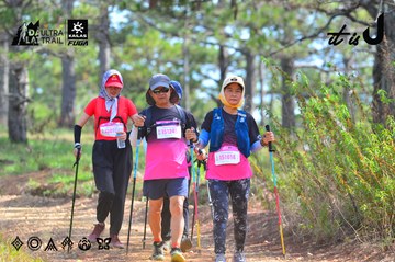 Dalat Ultra Trail 2026 - Ảnh #4750455