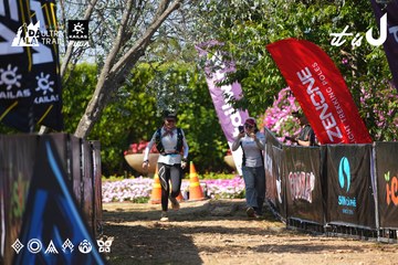 Dalat Ultra Trail 2026 - Ảnh #4739411