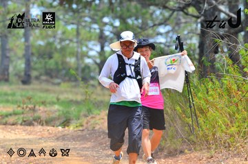 Dalat Ultra Trail 2026 - Ảnh #4876347