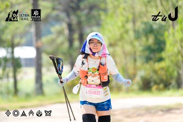Dalat Ultra Trail 2026 - Ảnh #4834774