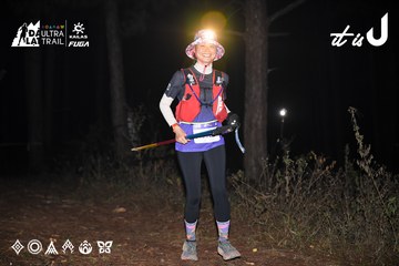 Dalat Ultra Trail 2026 - Ảnh #4701039