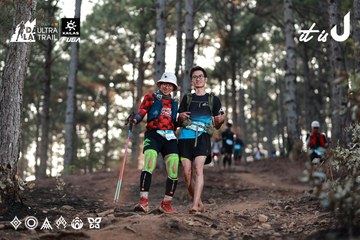 Dalat Ultra Trail 2026 - Ảnh #4740997