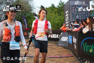 Dalat Ultra Trail 2026 - Ảnh #4745799