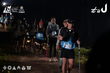 Dalat Ultra Trail 2026 - Ảnh #4729680