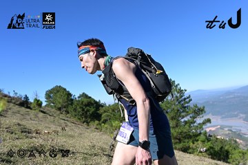 Dalat Ultra Trail 2026 - Ảnh #4731643