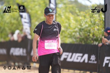 Dalat Ultra Trail 2026 - Ảnh #4858711