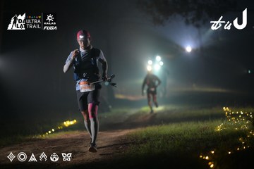 Dalat Ultra Trail 2026 - Ảnh #4718824