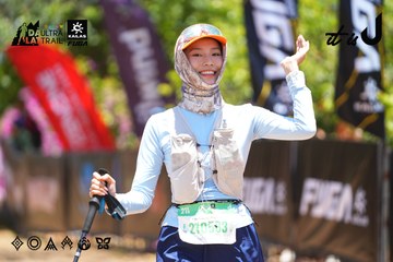 Dalat Ultra Trail 2026 - Ảnh #4699726
