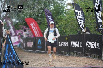 Dalat Ultra Trail 2026 - Ảnh #4761398