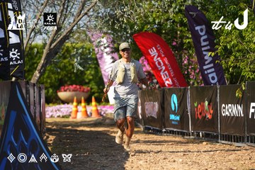 Dalat Ultra Trail 2026 - Ảnh #4741964