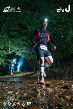 Dalat Ultra Trail 2026 - Ảnh #4907635