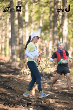 Dalat Ultra Trail 2026 - Ảnh #4878989