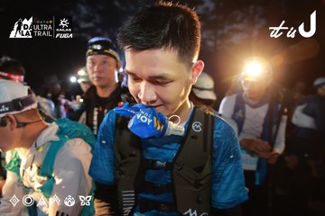 Dalat Ultra Trail 2026 - Ảnh #4738560