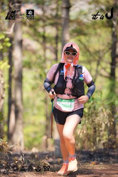 Dalat Ultra Trail 2026 - Ảnh #4912970