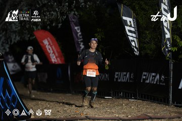 Dalat Ultra Trail 2026 - Ảnh #4762204