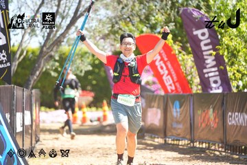 Dalat Ultra Trail 2026 - Ảnh #4695678
