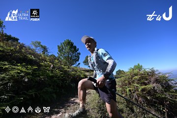 Dalat Ultra Trail 2026 - Ảnh #4733823