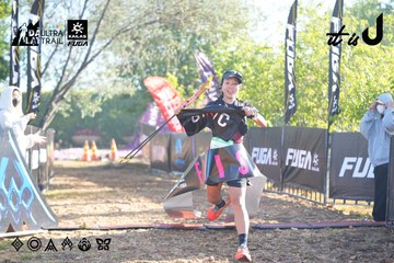Dalat Ultra Trail 2026 - Ảnh #4682604