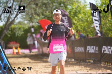 Dalat Ultra Trail 2026 - Ảnh #4901819