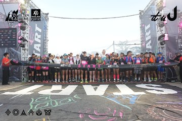 Dalat Ultra Trail 2026 - Ảnh #4862337