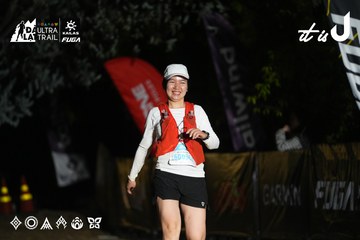 Dalat Ultra Trail 2026 - Ảnh #4760021