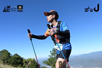 Dalat Ultra Trail 2026 - Ảnh #4731660